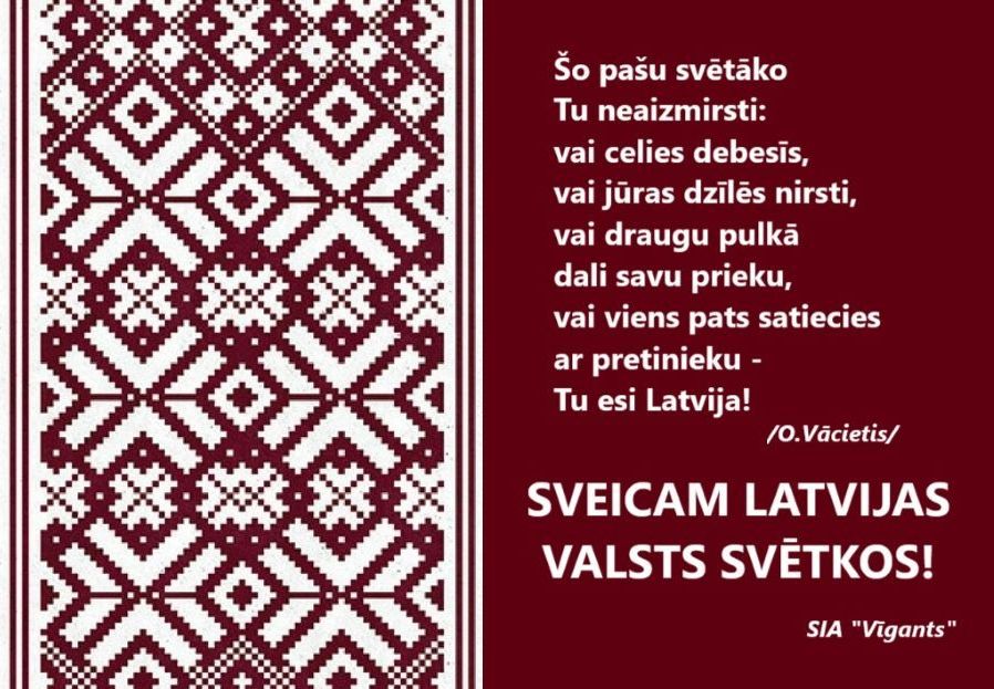 Sveicam svētkos!